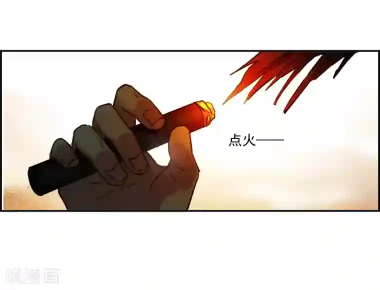 上国赋之千堆雪第135话 各取所需1