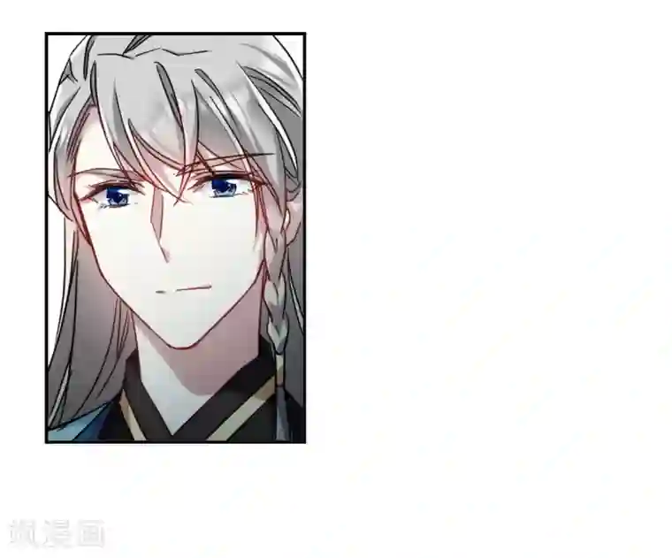 上国赋之千堆雪第135话 各取所需1