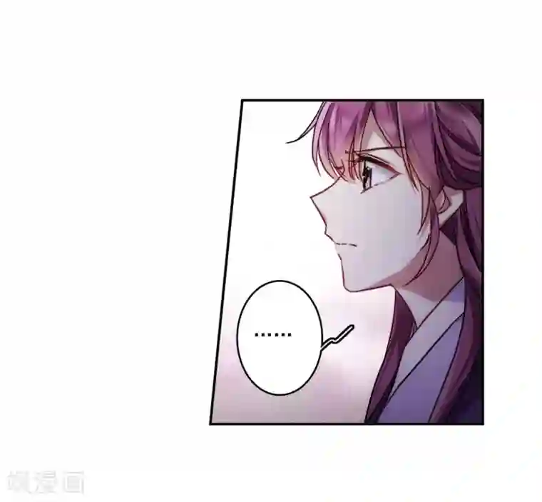 上国赋之千堆雪第135话 各取所需1