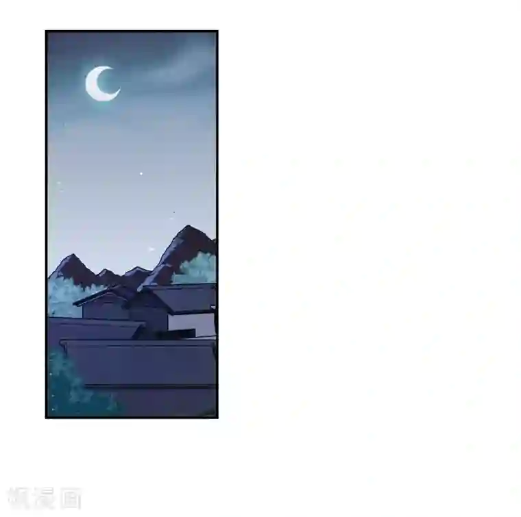 上国赋之千堆雪第136话 各取所需2