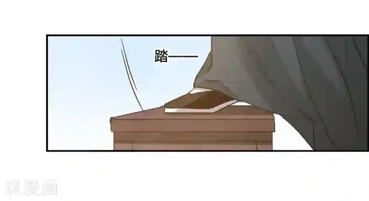 上国赋之千堆雪第136话 各取所需2