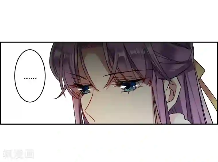 上国赋之千堆雪第137话 各取所需3