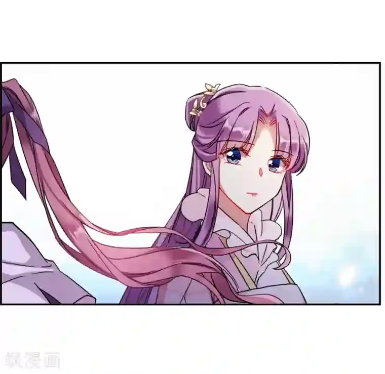 上国赋之千堆雪第138话 各取所需4