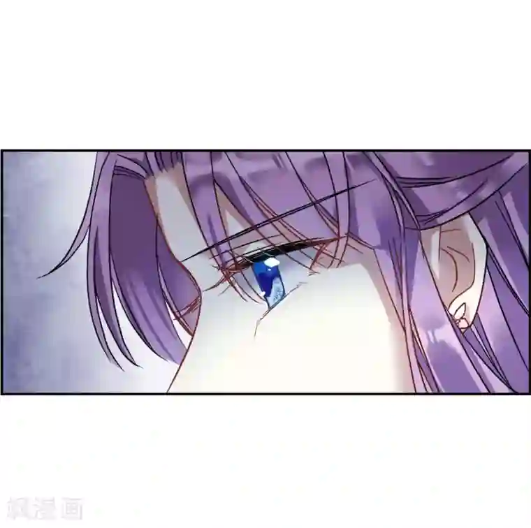 上国赋之千堆雪第139话 各取所需5