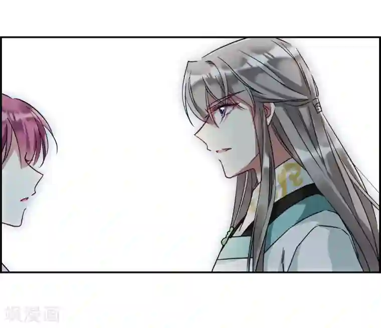 上国赋之千堆雪第139话 各取所需5