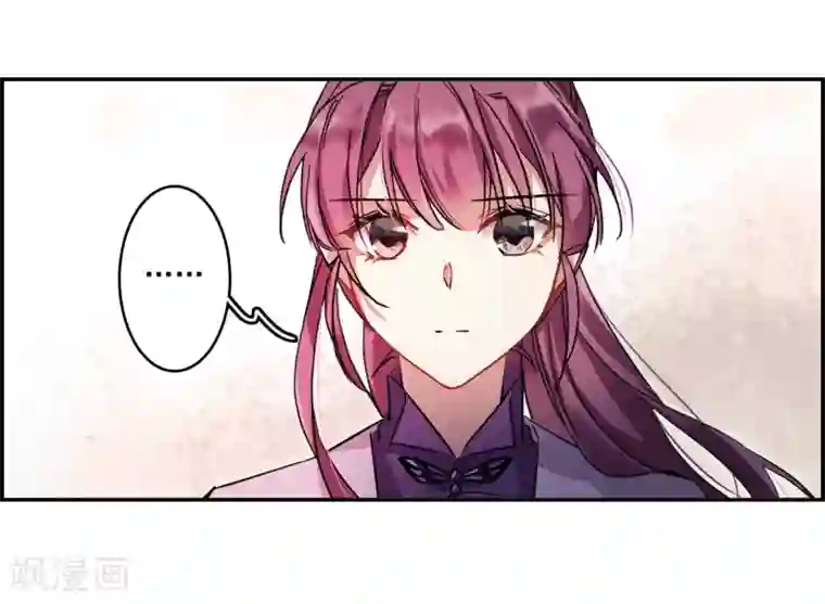 上国赋之千堆雪第139话 各取所需5