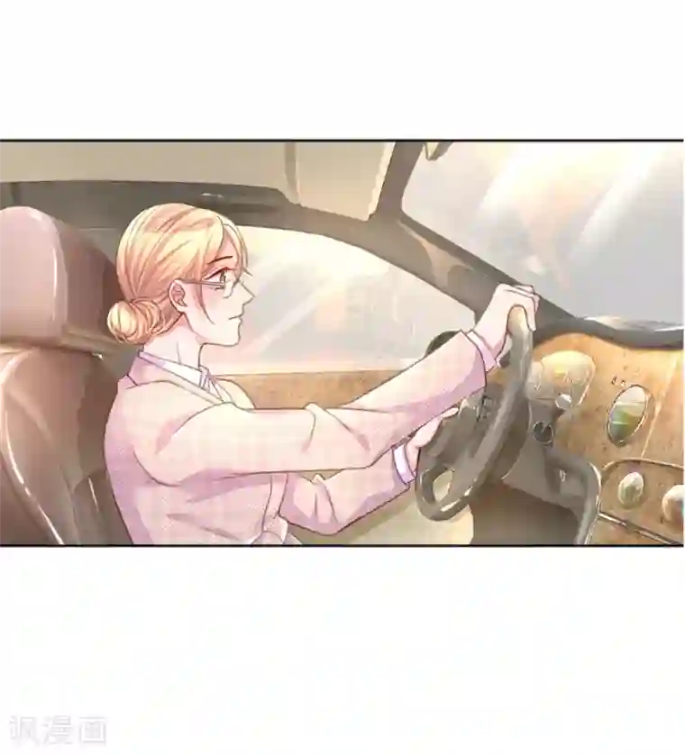 万丈光芒不及你第238话 互通心意后的尴尬