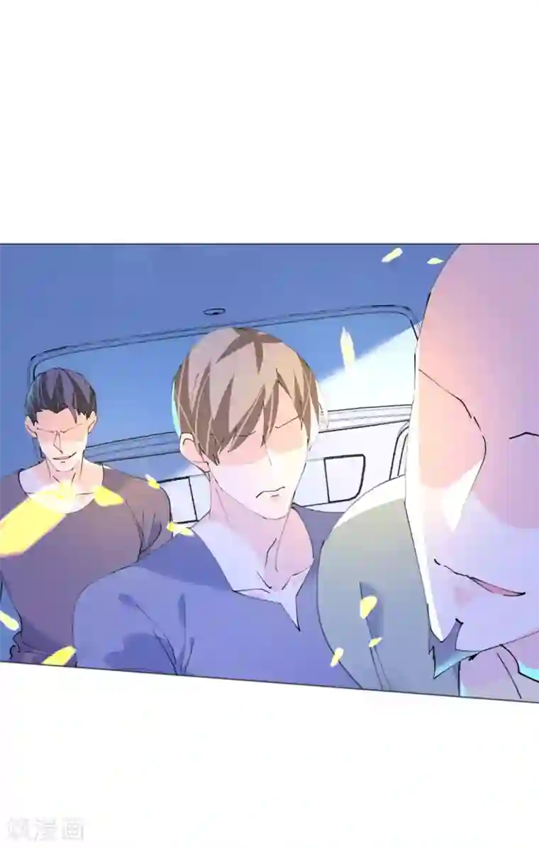 机长大人暖暖爱第116话 儿时记忆