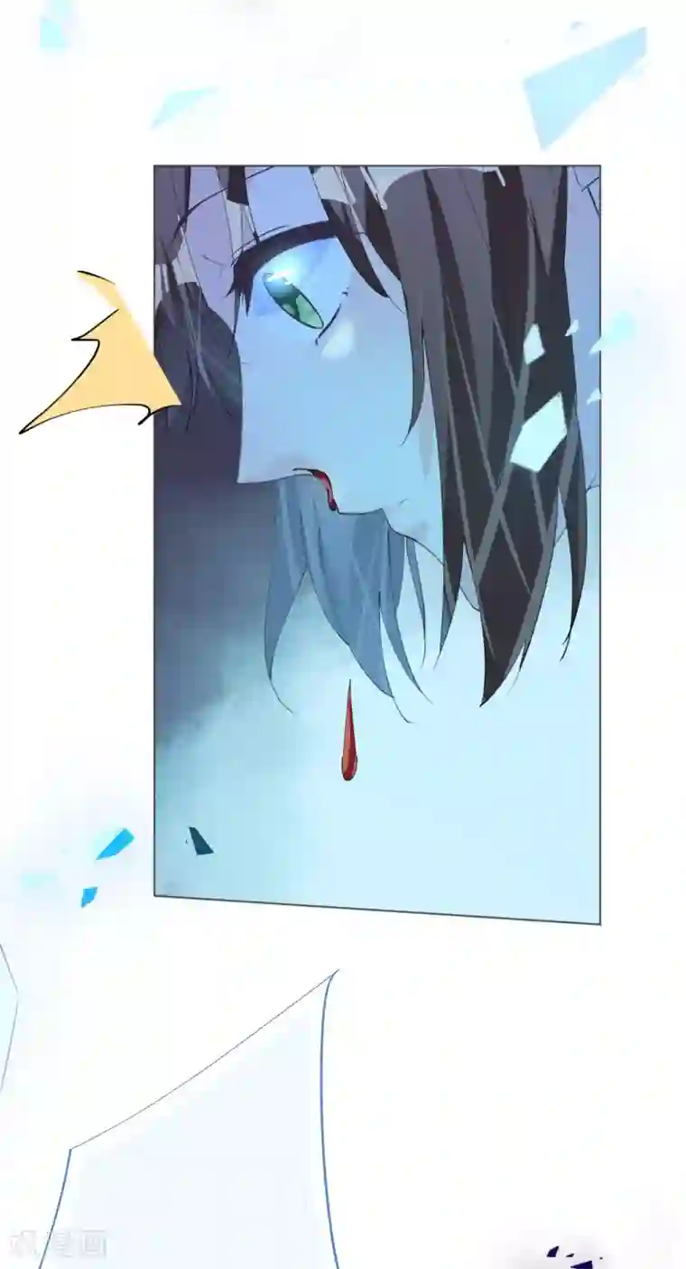 机长大人暖暖爱第116话 儿时记忆