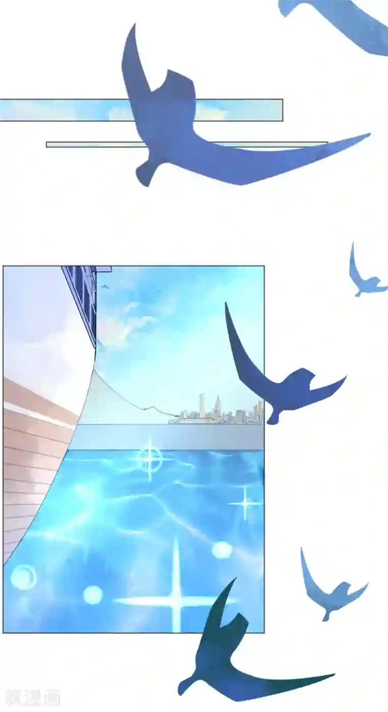 机长大人暖暖爱第116话 儿时记忆