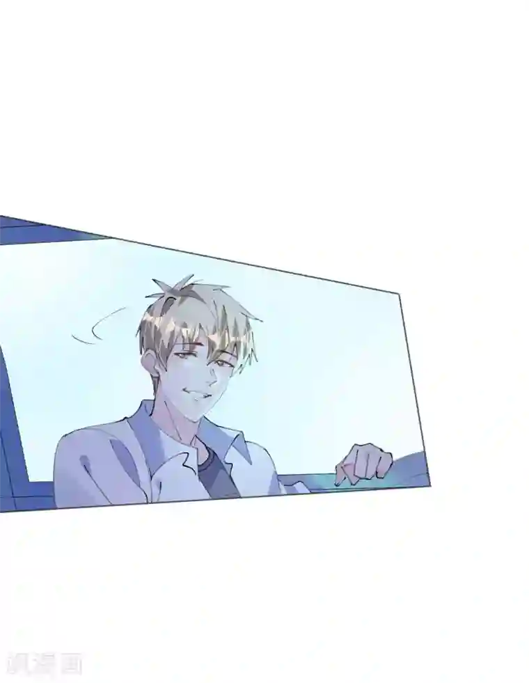 机长大人暖暖爱第116话 儿时记忆