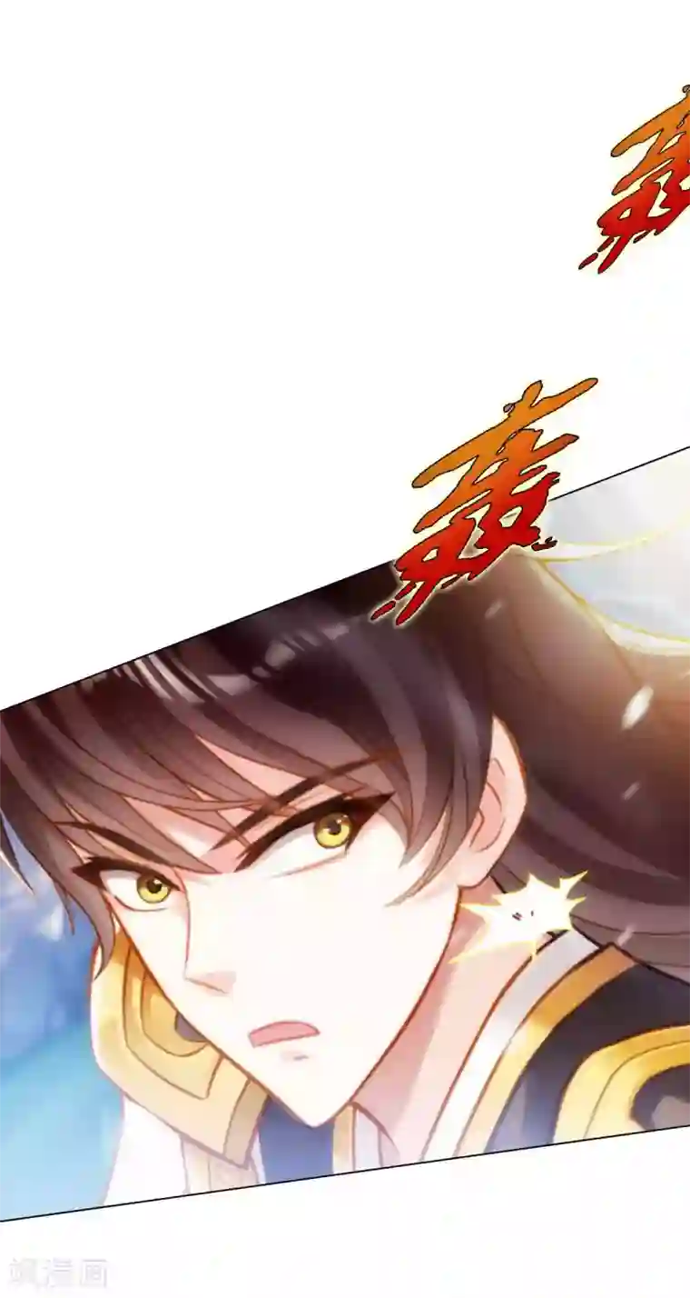 不朽凡人第58话 仙界大战