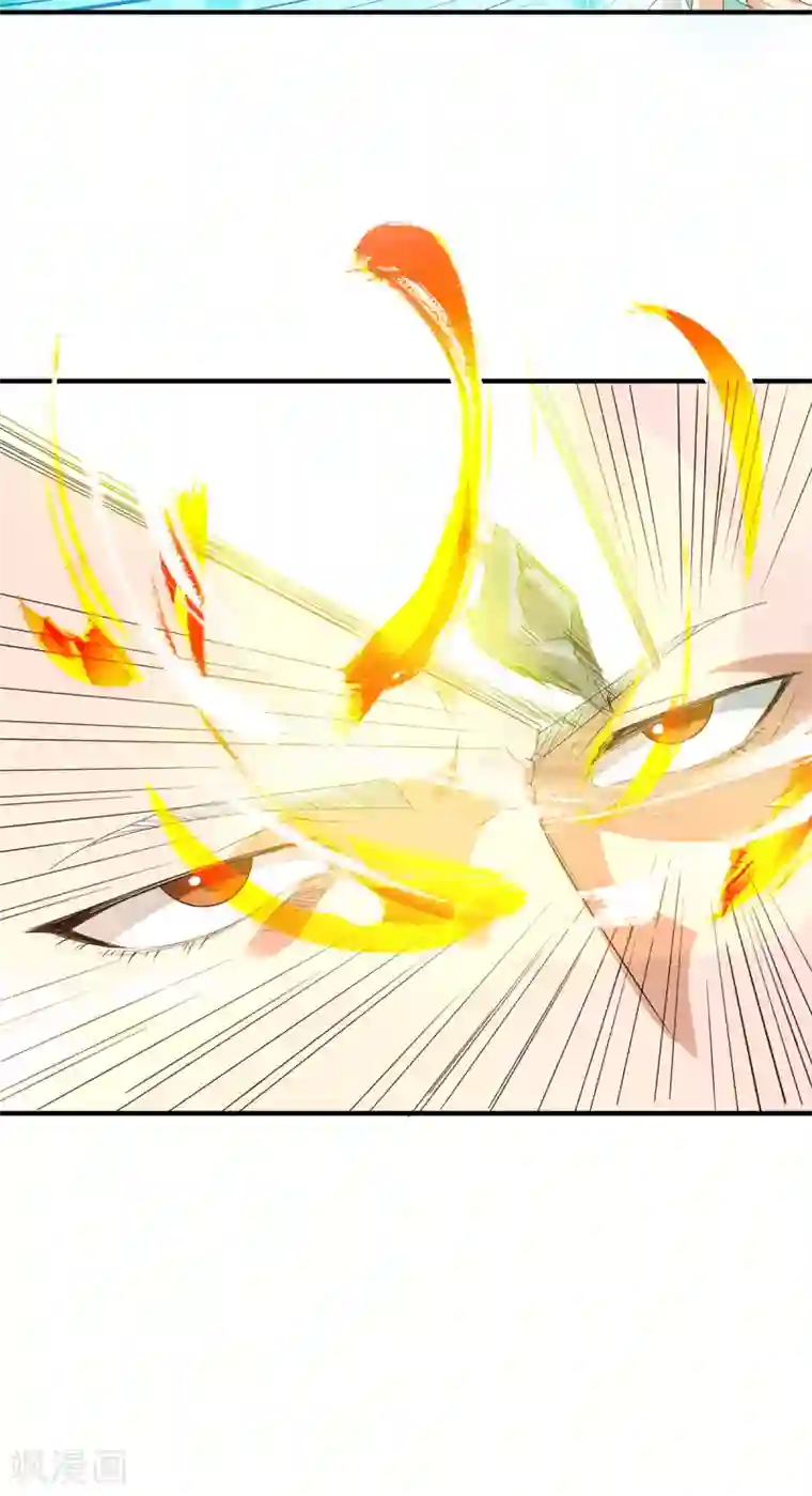 我有九个女徒弟第27话 双重打脸，你服吗？