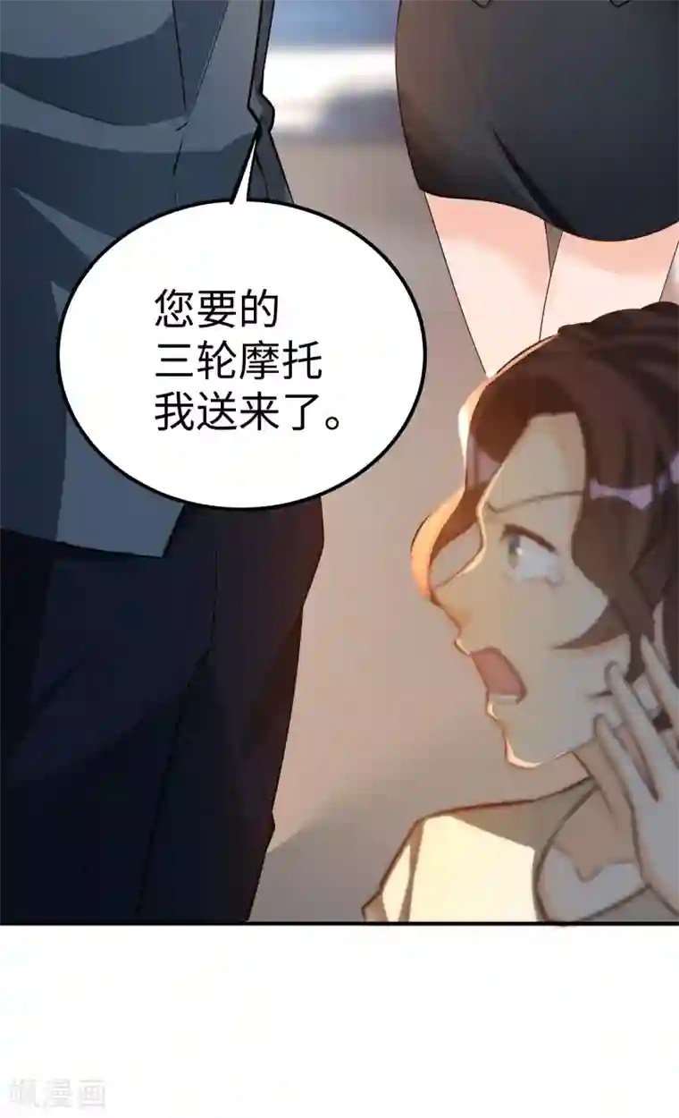 我呼吸都变强第22话 涌泉相报