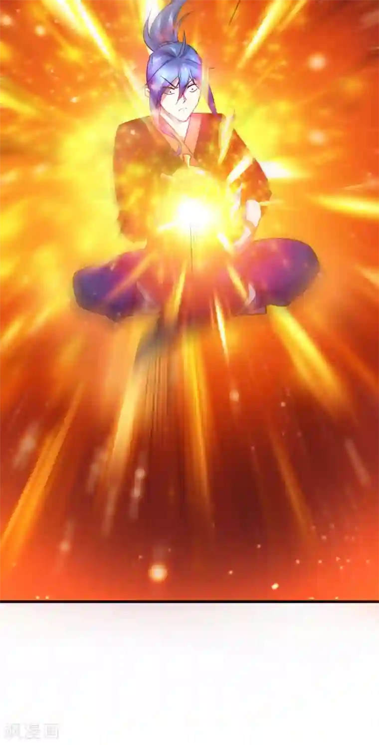 本婿修的是贱道第20话 事后