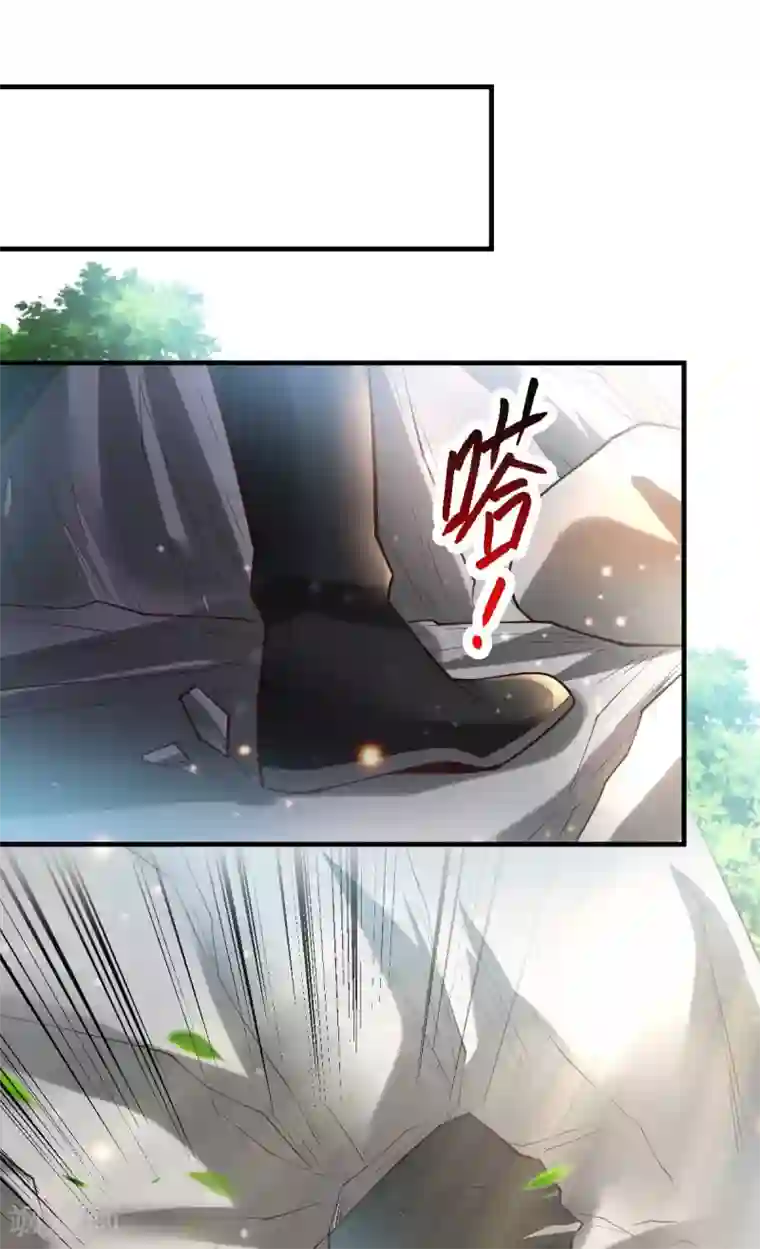 本婿修的是贱道第21话 血刃联盟