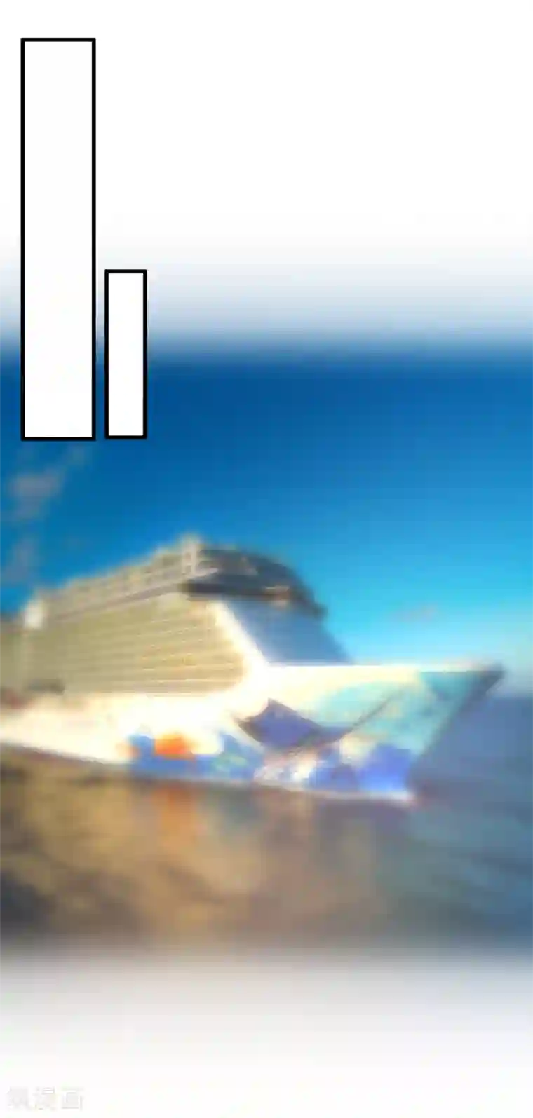 重生巨星第101话 做我女朋友