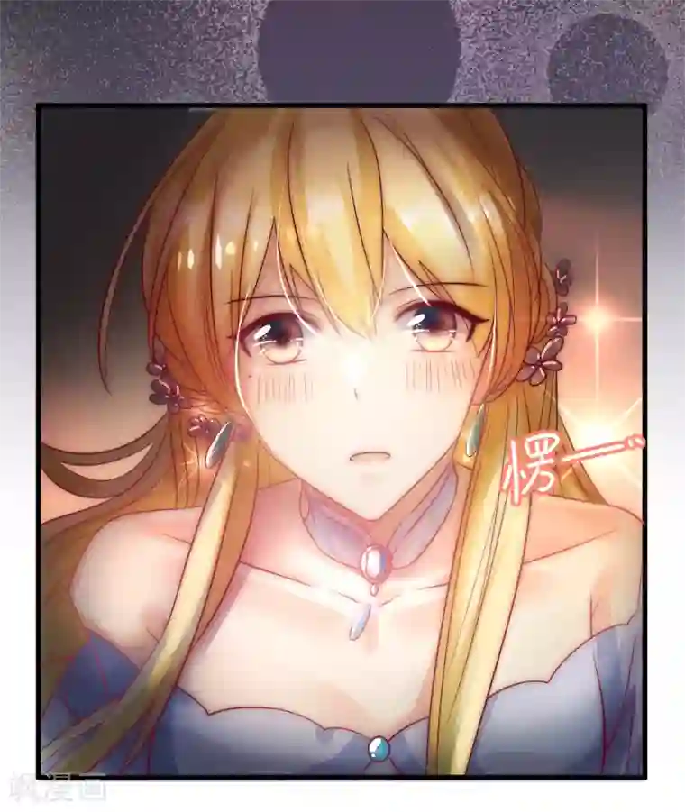 重生巨星第102话 炒绯闻