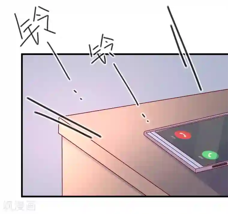 重生巨星第103话 为你一切都值得