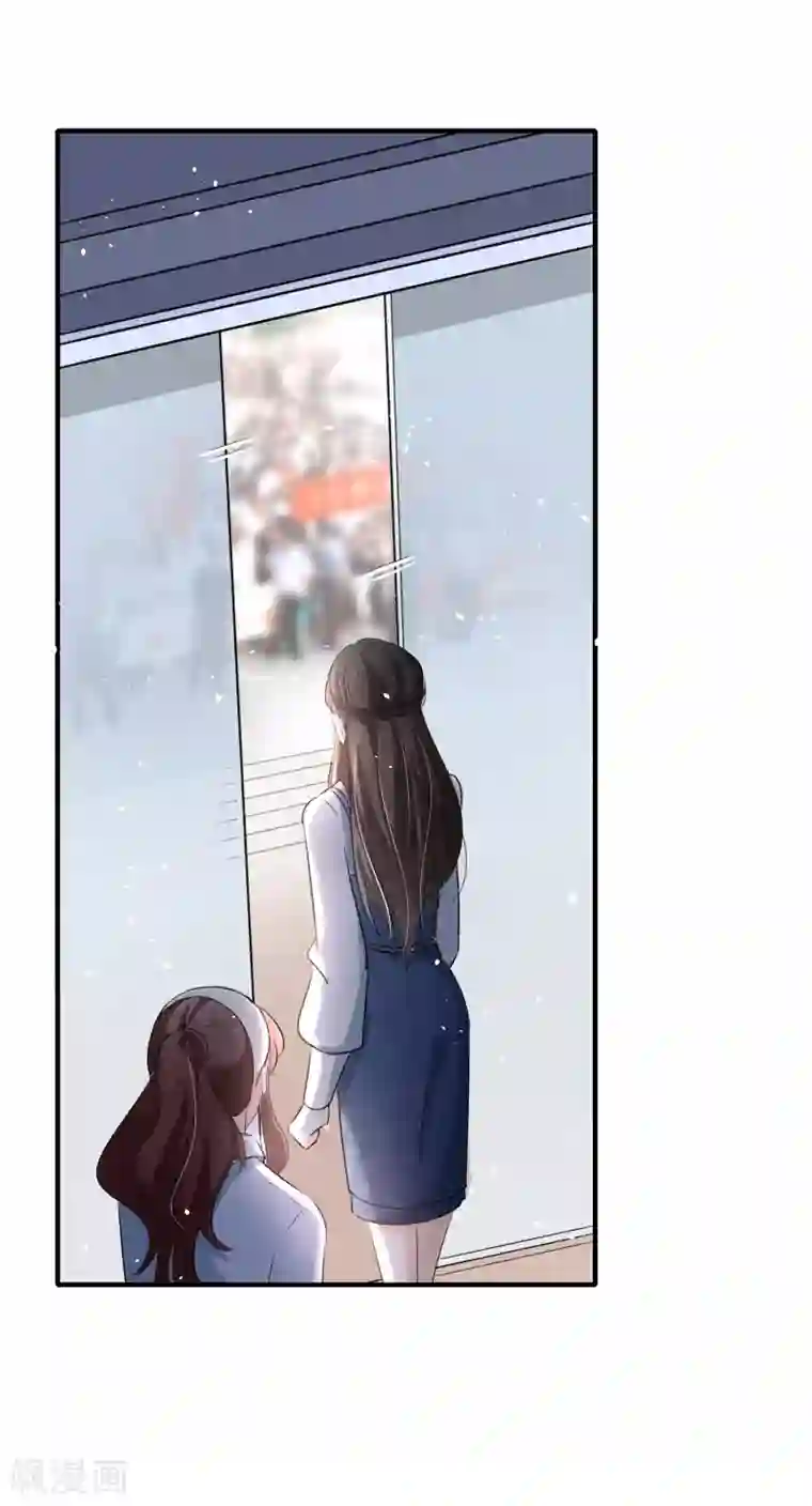 女强人也要谈恋爱第21话 我的女友是职场精英1