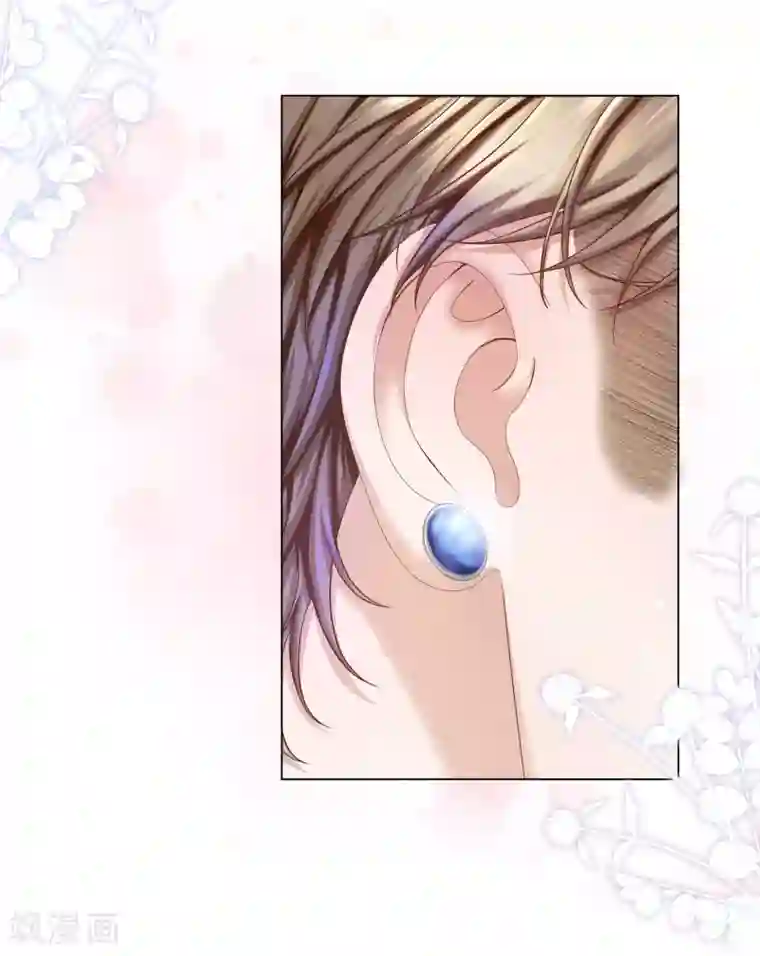 西装下的魔王第9话 小心恶女抢总裁