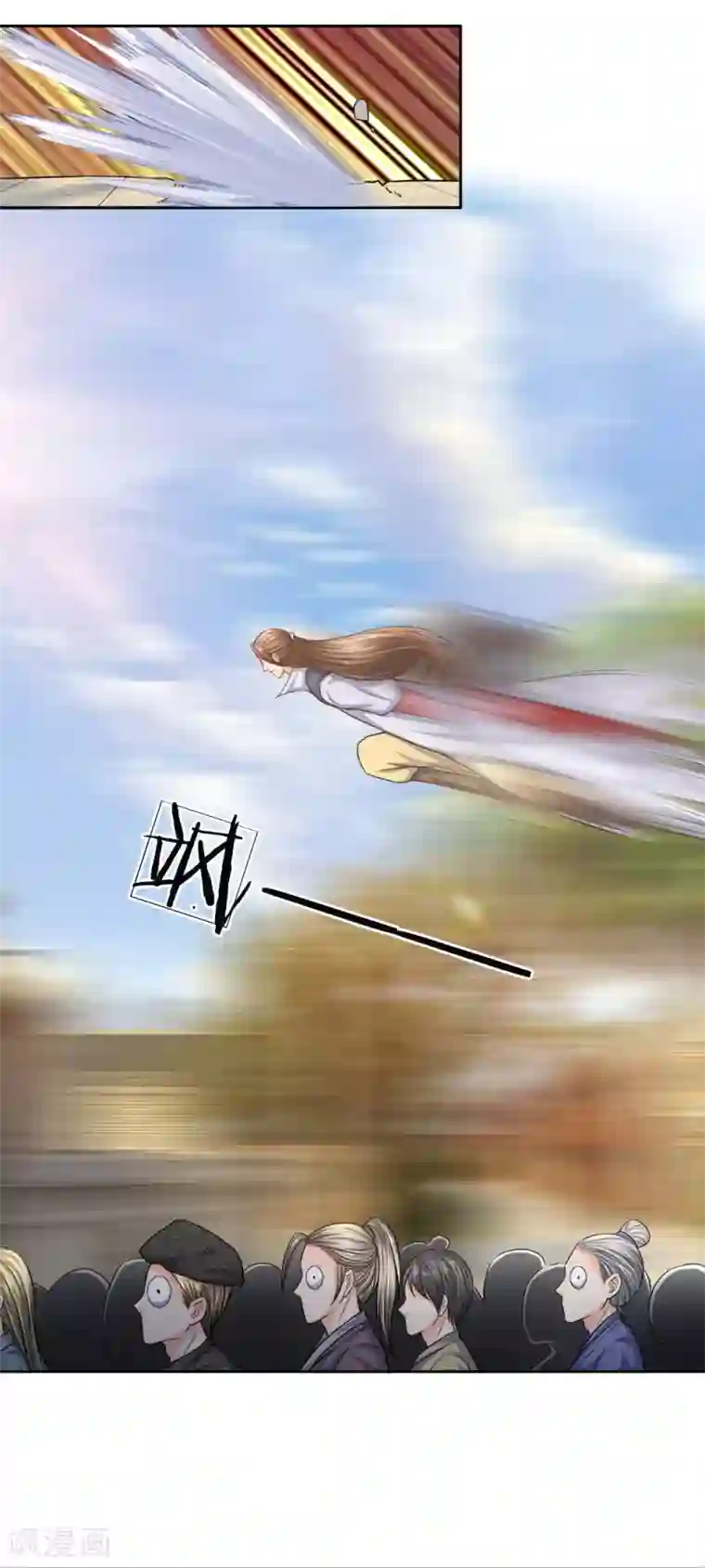 至尊红包皇帝第21话 什么来头，报上名来