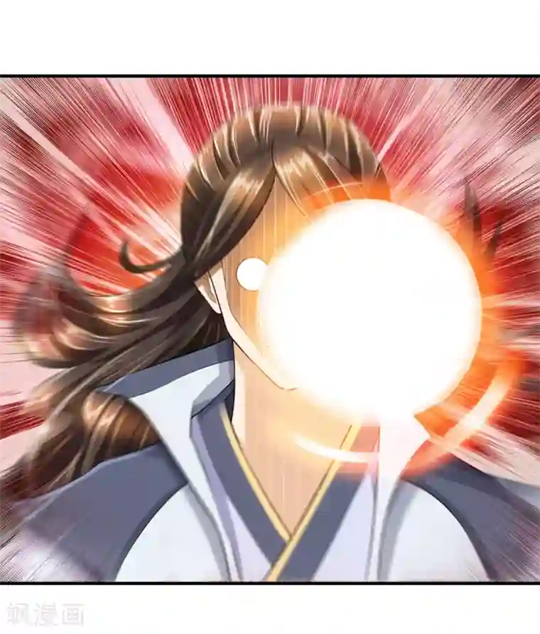 至尊红包皇帝第23话 接受制裁，独脚飞踢