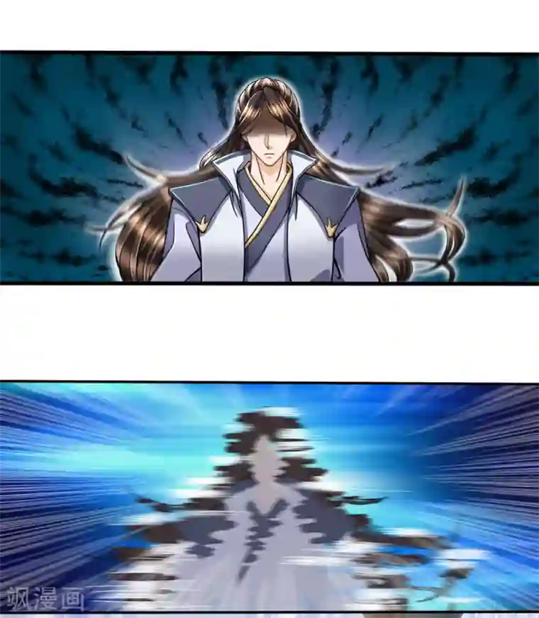 至尊红包皇帝第24话 再给机会，未必不可