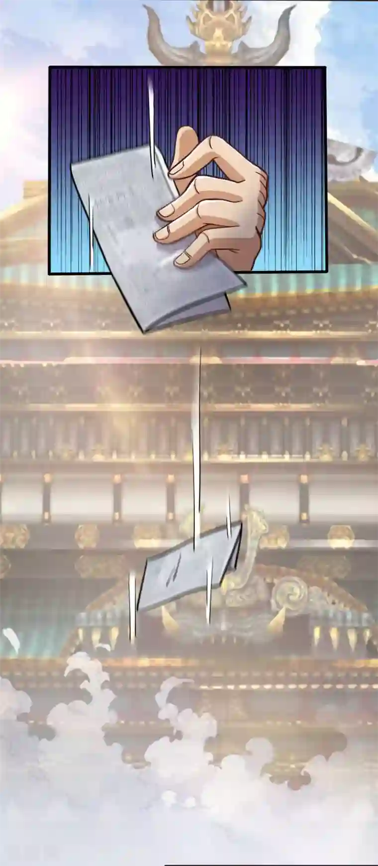 至尊红包皇帝第24话 再给机会，未必不可