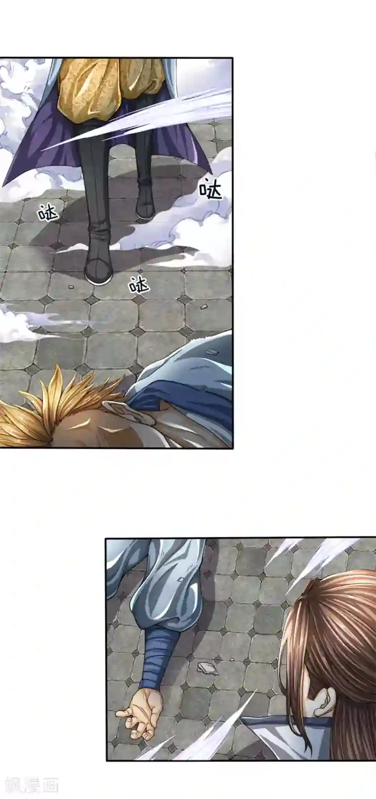 至尊红包皇帝第25话 顷刻之间，胜负已决