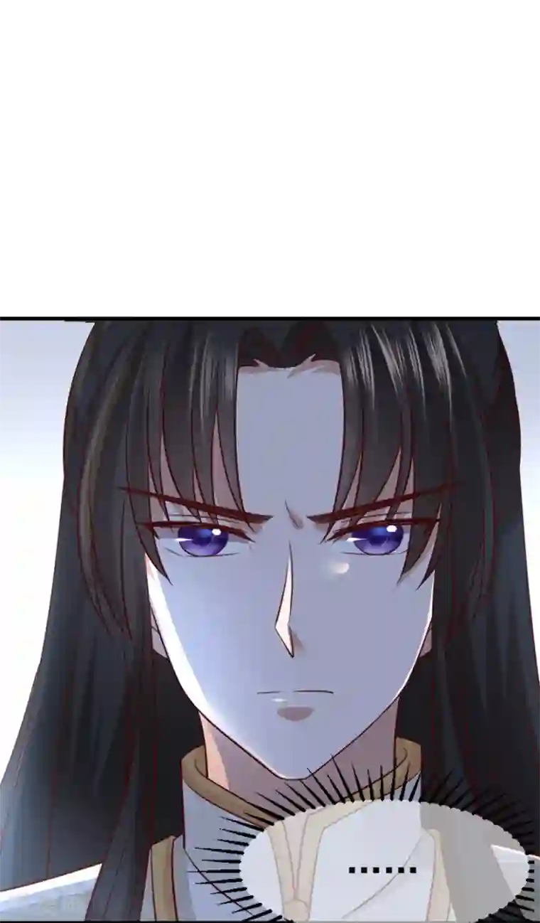 权妃之帝医风华第22话 她还真有点本事