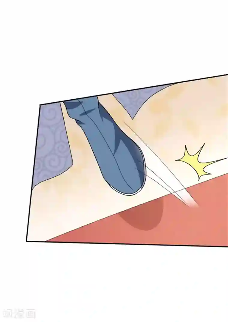 暴君别跑，公主要亡国第26话 公主遇袭