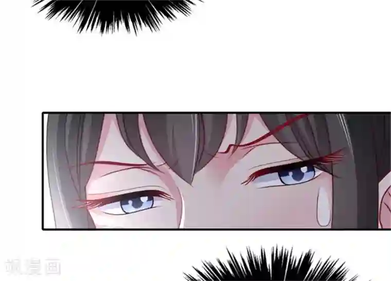 暴君别跑，公主要亡国第26话 公主遇袭