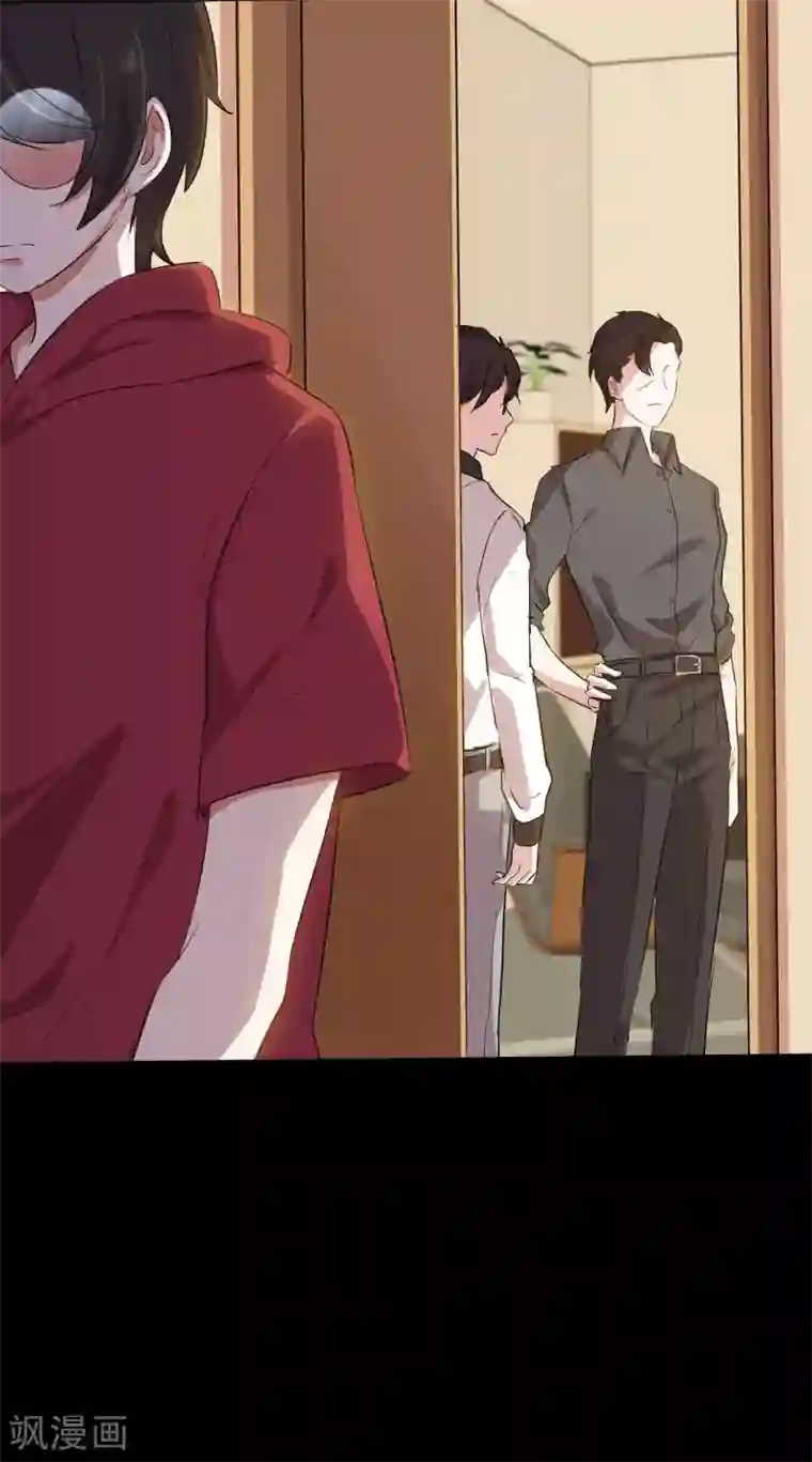 入戏太深第15话 前世的错过