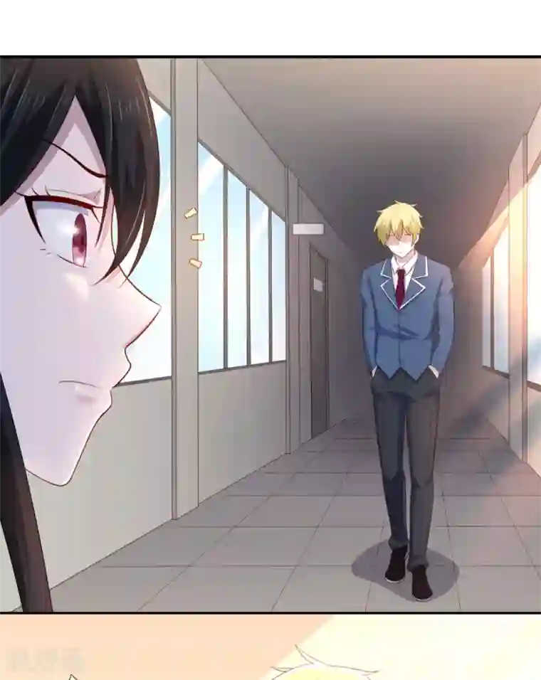 我在美人堆里当反派第16话