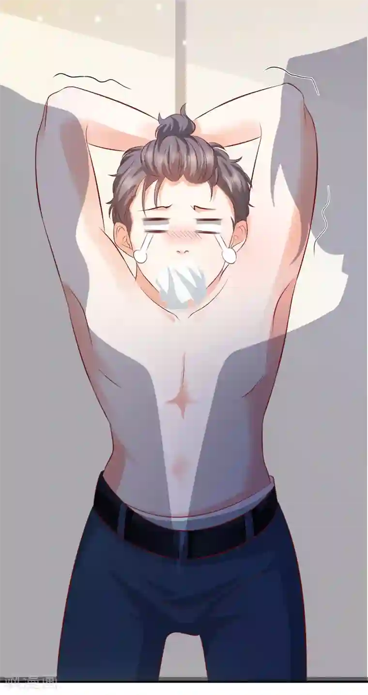 渣男回收俱乐部第15话 准备好的礼物