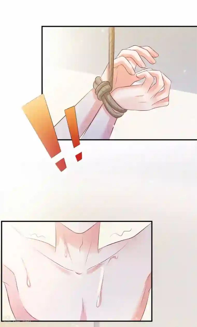 渣男回收俱乐部第15话 准备好的礼物