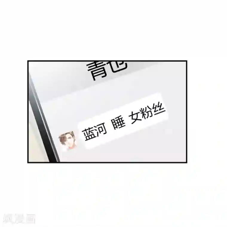 渣男回收俱乐部公告