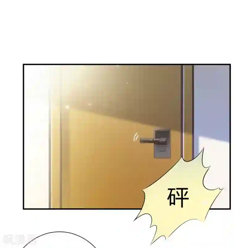 渣男回收俱乐部第16话 顶流小鲜肉睡粉丝？