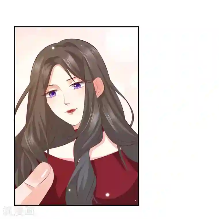 渣男回收俱乐部第17话 即将被识破的崽崽