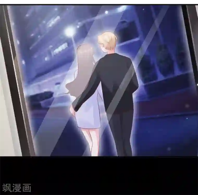 渣男回收俱乐部第17话 即将被识破的崽崽