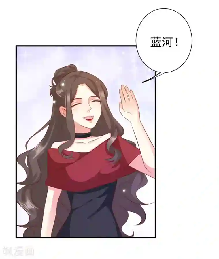 渣男回收俱乐部第18话 冤家路窄