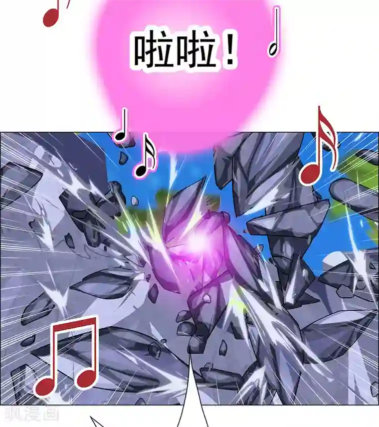 元气异春秋第9话 灾神旱魃