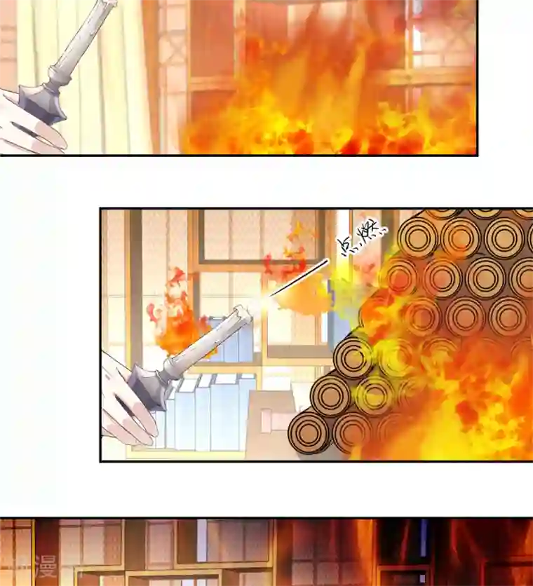 报告！帝君你有毒！第16话 被人欺负就放火烧屋