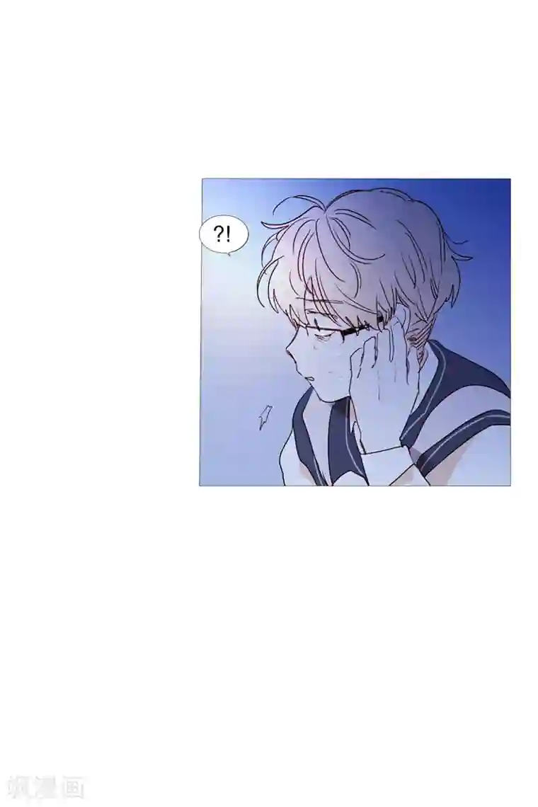 动物灵魂管理局第47话 打赌