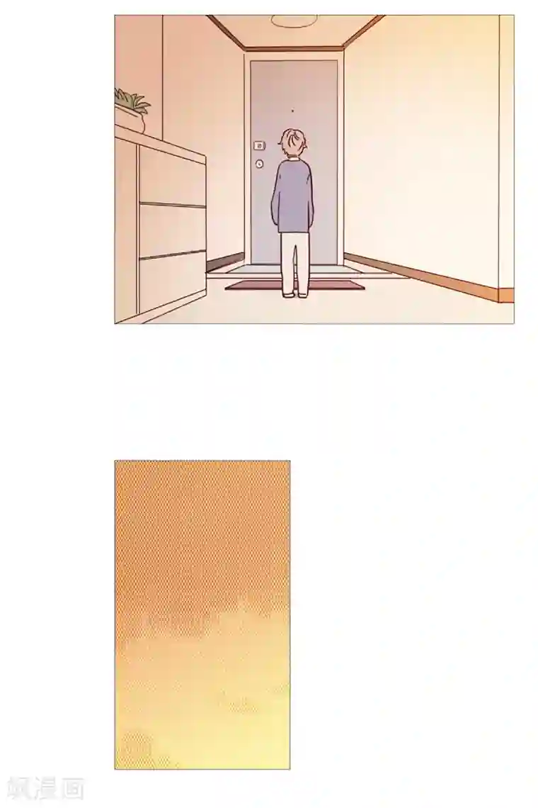 动物灵魂管理局第49话 小毅的内心2