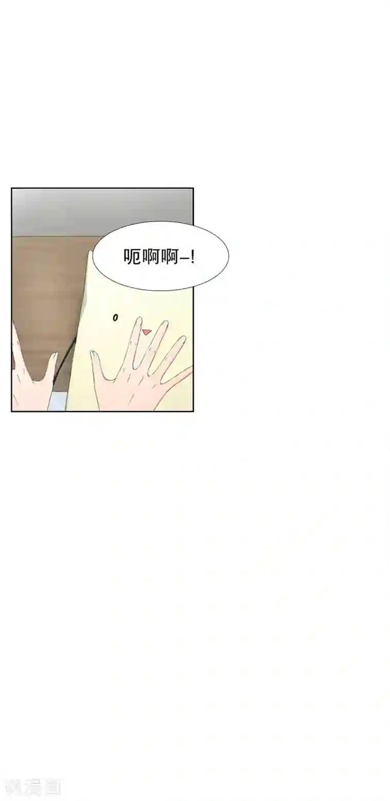 现在是37.2℃第49话 绯闻13