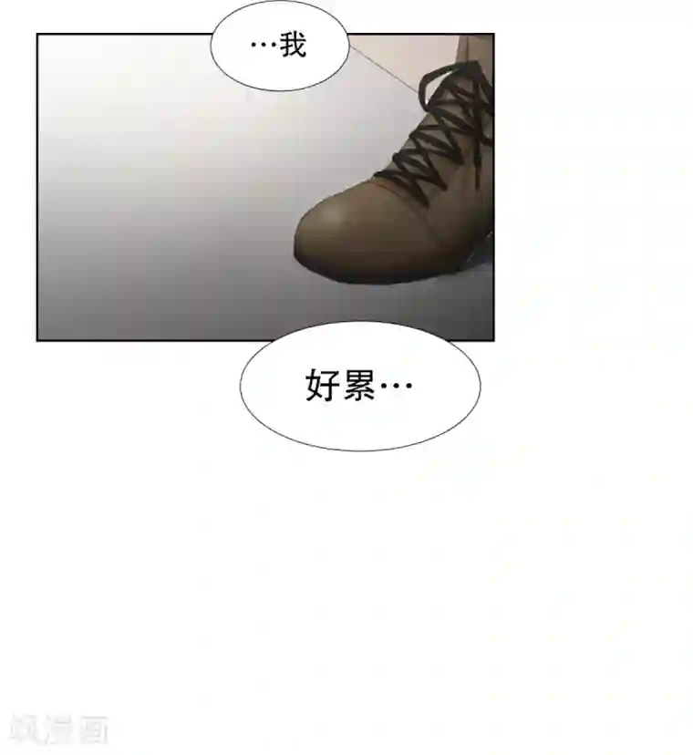 现在是37.2℃第49话 绯闻13