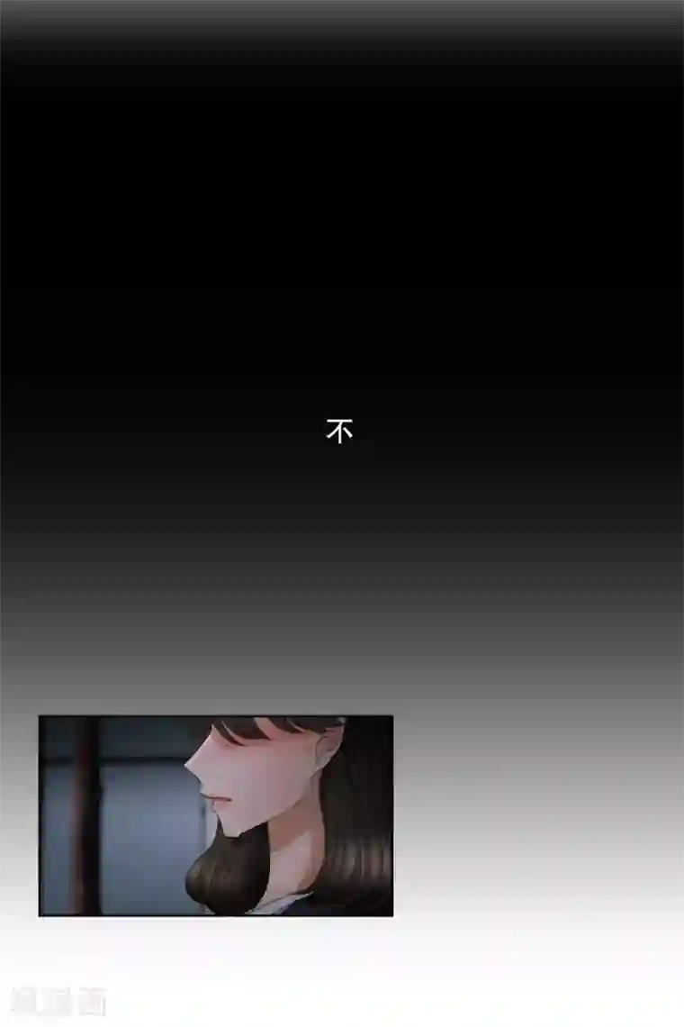 现在是37.2℃第51话 绯闻15