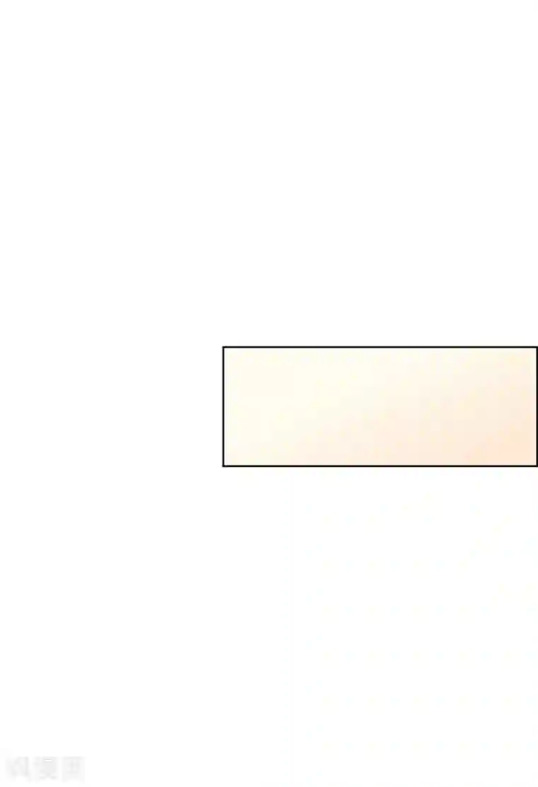 走进少女的心第51话 咒文的结果4